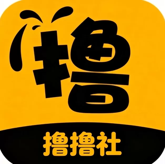 鲁鲁社创作软件标识