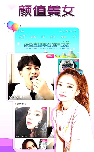 视频导出预览